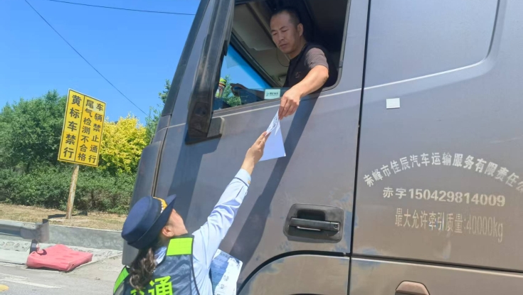 六五环境日丨八道河收费站“三维联动”绘就高速生态实践画卷