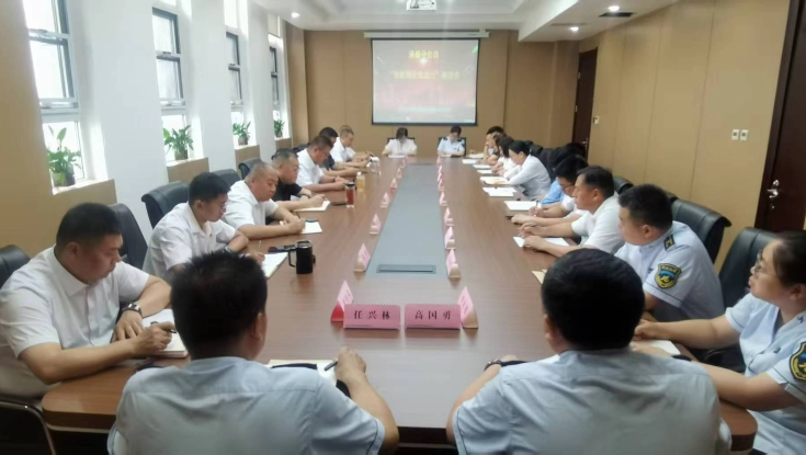 承秦分公司召开“创新理论我践行”座谈会，共探创新发展新路径